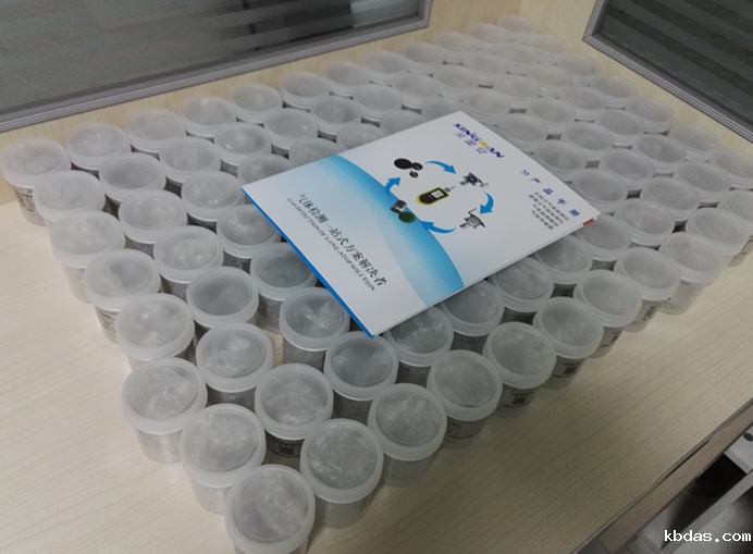 溴甲烷气体传感器