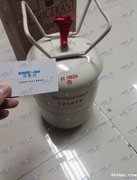 便携式制冷剂探测器