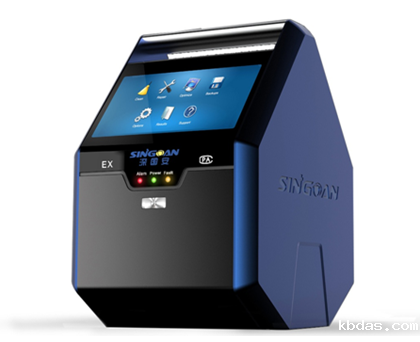 手提式醋酸乙酯气体分析仪 手提式醋酸乙酯气体分析仪