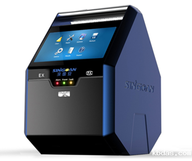 手提式多参数氦气气体分析仪 手提式多参数氦气气体分析仪