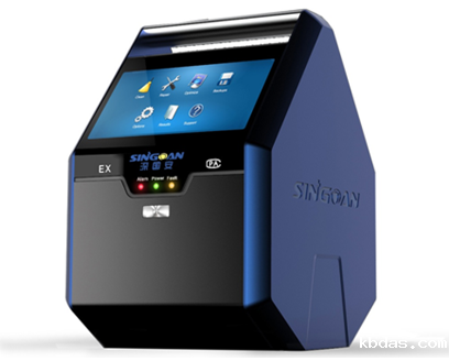 手提式多参数甲基乙基酮气体分析仪 手提式多参数甲基乙基酮气体分析仪