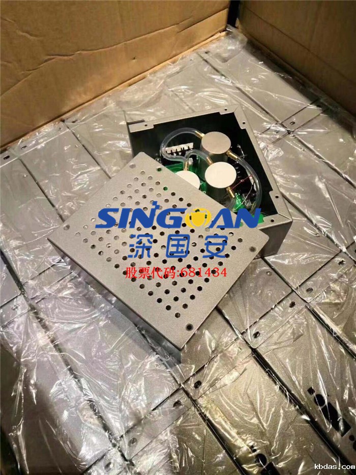 氮氧化物智能盒