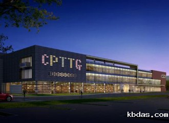 福州华佳彩洁净室VOC在线监控系统