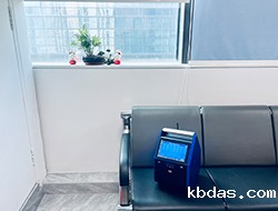 手提式VOC气体分析仪