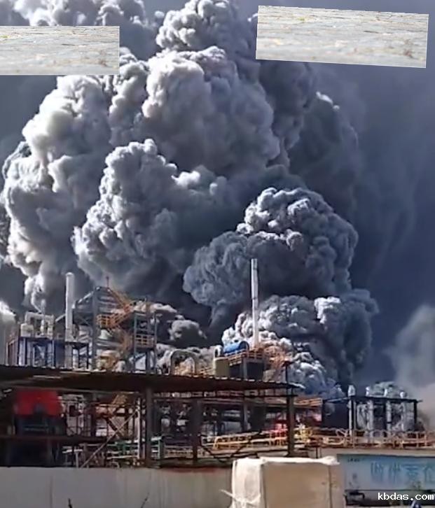 化工厂爆炸现场3.jpeg
