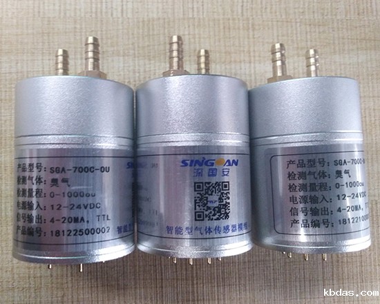 高精度臭味电子鼻传感器 高精度臭味电子鼻传感器