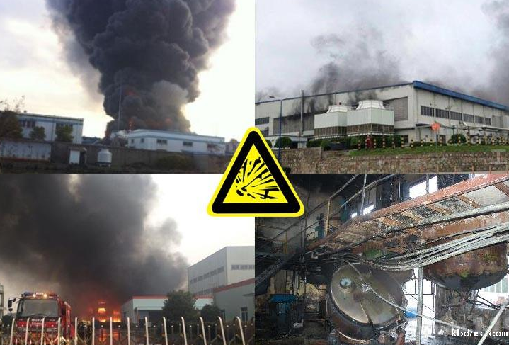 气体爆炸事故.png