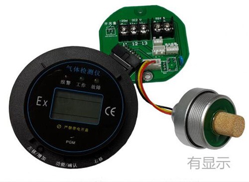 高精度乙硼烷气体检测模块 高精度乙硼烷气体检测模块