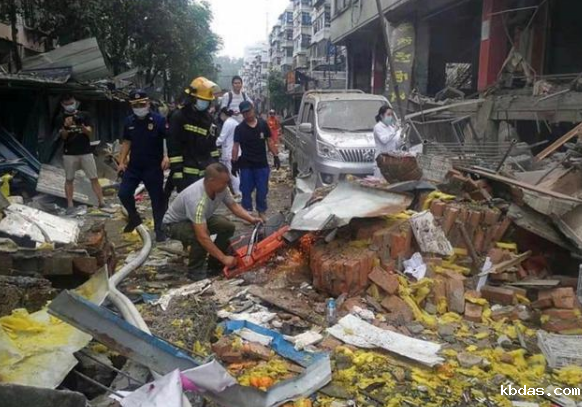 湖北燃气爆炸事故1.png