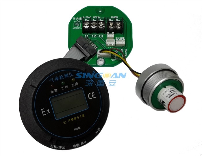 气体检测模块1.jpg