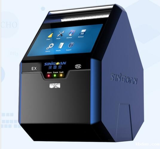 物联网无线手提式voc检测仪 物联网无线手提式voc检测仪