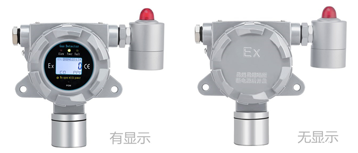 在线式三氯氢硅气体检测仪 在线式三氯氢硅气体检测仪