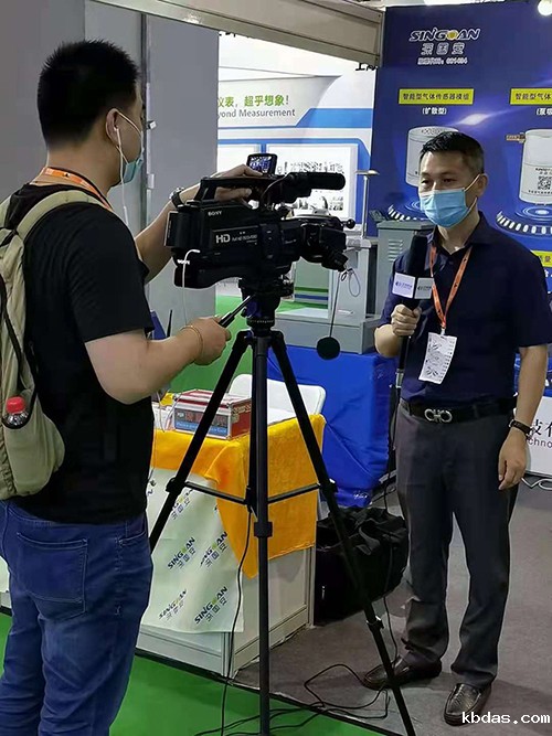 米优app下载安装展馆采访报道 米优app下载安装展馆采访报道