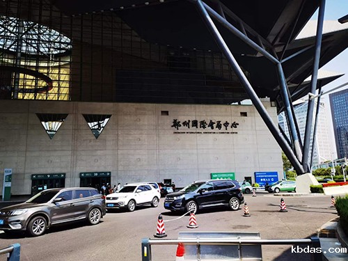 郑州传感器大会 郑州传感器大会