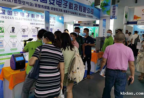 米优app下载安装传感器大会展馆