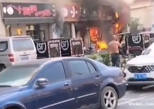 吉林一餐厅爆炸事故 吉林一餐厅爆炸事故