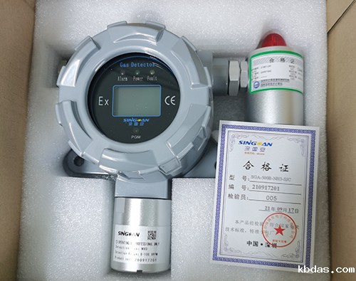 EX气体检测仪 EX气体检测仪