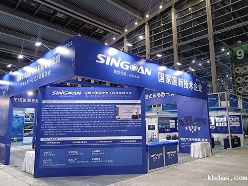 2022中国海博会米优app下载安装展馆 2022中国海博会米优app下载安装展馆