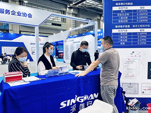 2022中国海博会米优app下载安装展馆 2022中国海博会米优app下载安装展馆