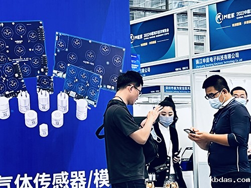 2022中国海博会米优app下载安装展馆 2022中国海博会米优app下载安装展馆