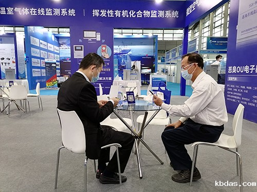 2022中国海博会米优app下载安装展馆 2022中国海博会米优app下载安装展馆