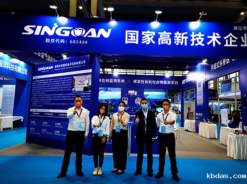 2022中国海博会米优app下载安装合影 2022中国海博会米优app下载安装合影