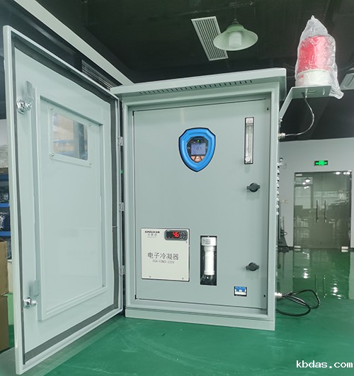 预处理氰苯在线监测系统