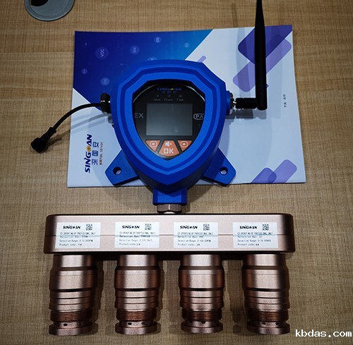 无线多合一气体传感器探头 无线多合一气体传感器探头