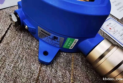 防爆型丁醇气体变送器