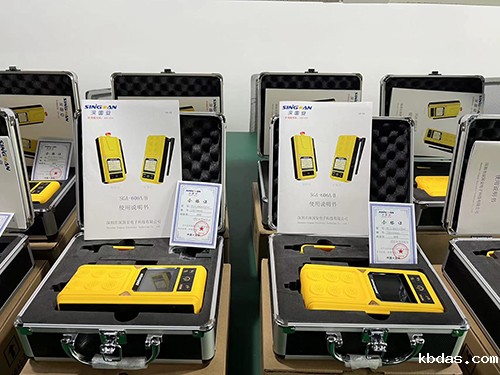 便携式臭氧浓度分析仪