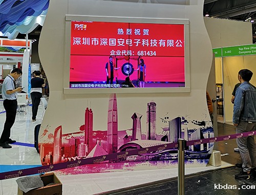 米优app下载安装可燃气体传感器厂家