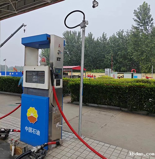 移动式防爆型多合一可燃气体检测仪 移动式防爆型多合一可燃气体检测仪