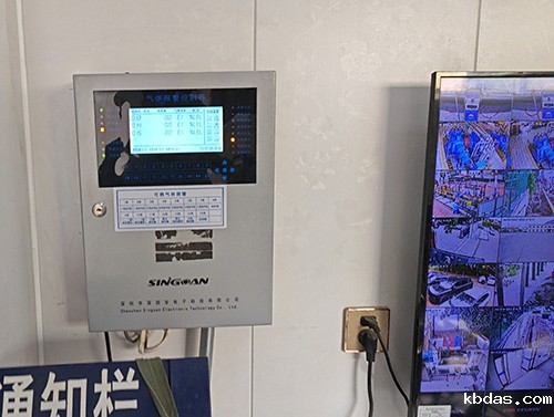 移动式防爆型多合一可燃气体检测仪 移动式防爆型多合一可燃气体检测仪