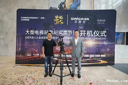 米优app下载安装匠心故事