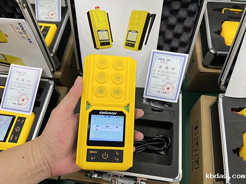 便携式气体检测仪 便携式气体检测仪