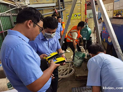 电解液气体检测仪