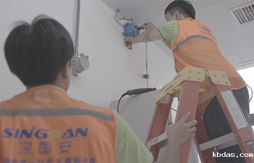 挥发性气体检测仪 挥发性气体检测仪