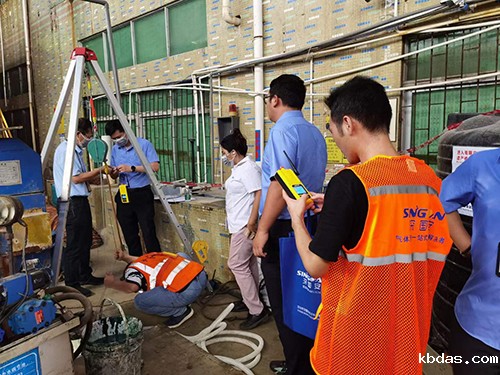 挥发性气体检测仪 挥发性气体检测仪