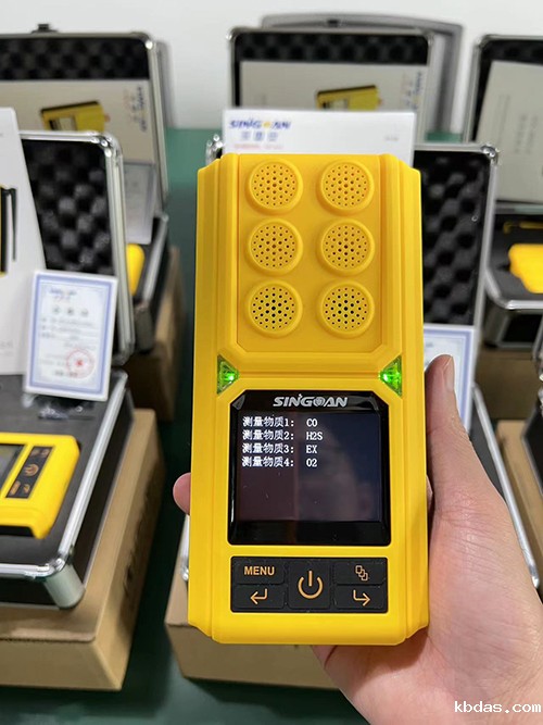 动火作业气体检测仪