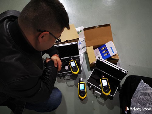 便携探杆式氨气检测仪