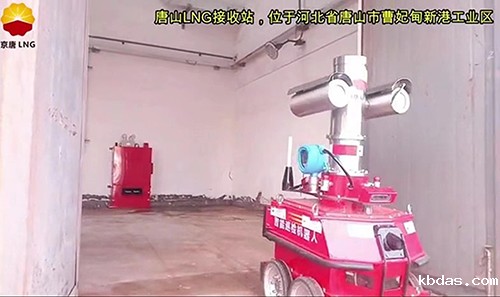 机器狗集成氧气检测仪应用