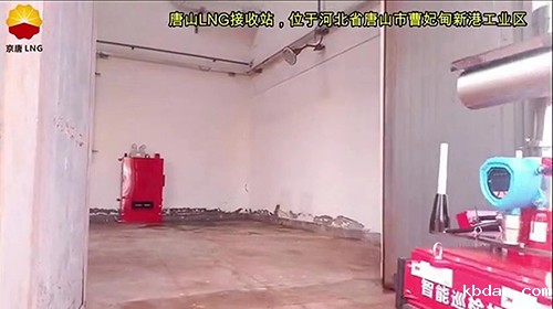 机器狗集成氧气检测仪应用