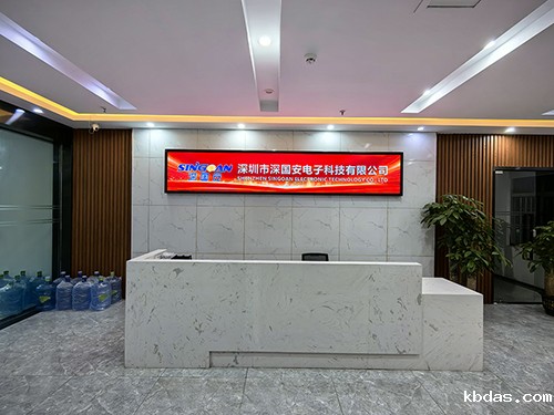 噪声检测仪哪家品牌好