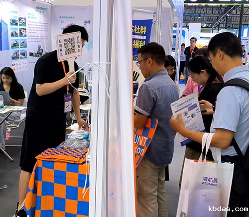 米优app下载安装气体检测仪展厅 米优app下载安装气体检测仪展厅