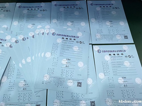 气体检测仪权威检测机构