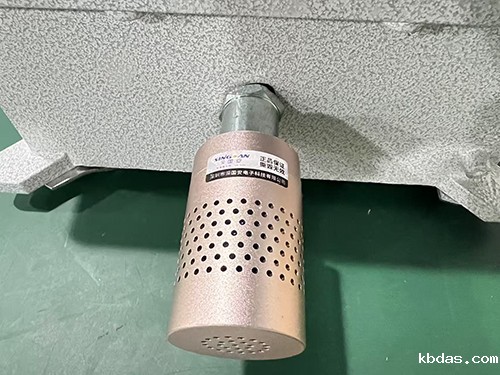 CT6防爆型粉尘检测仪 CT6防爆型粉尘检测仪