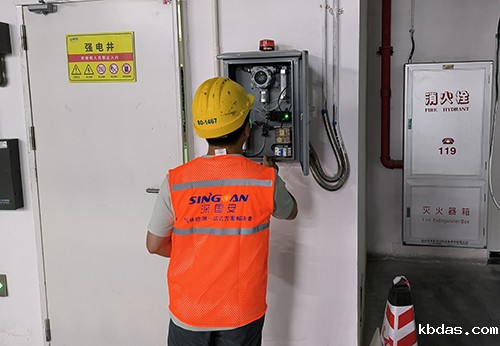 米优app下载安装一氧化碳检测仪厂家 米优app下载安装一氧化碳检测仪厂家