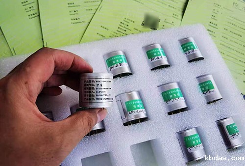 半导体专用H2氢气传感器 半导体专用H2氢气传感器