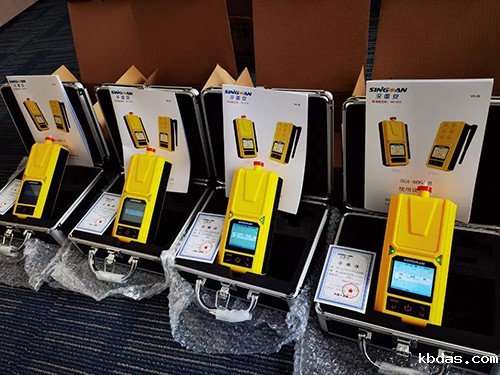 便携式可燃气体检测仪 便携式可燃气体检测仪