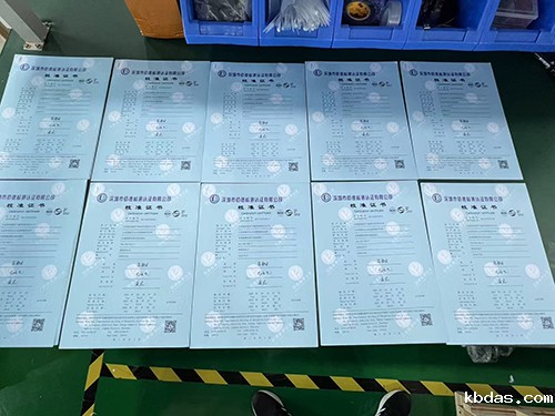 气体检测仪计量校准报告 气体检测仪计量校准报告